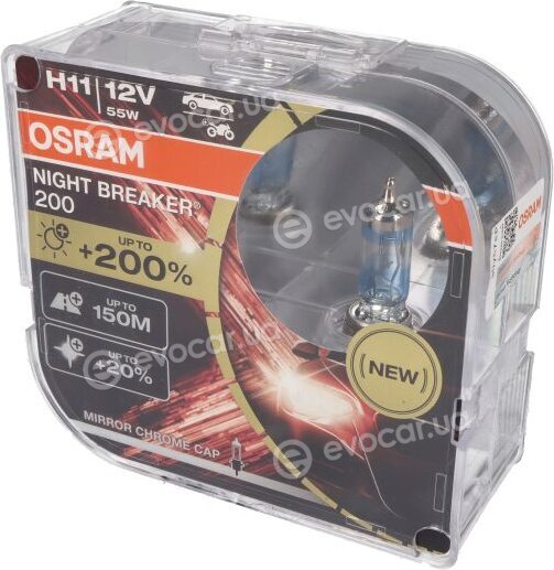 Osram 64211NB200-HCB