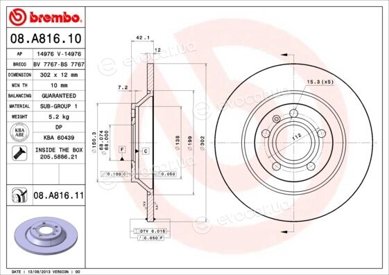 Brembo 08.A816.11