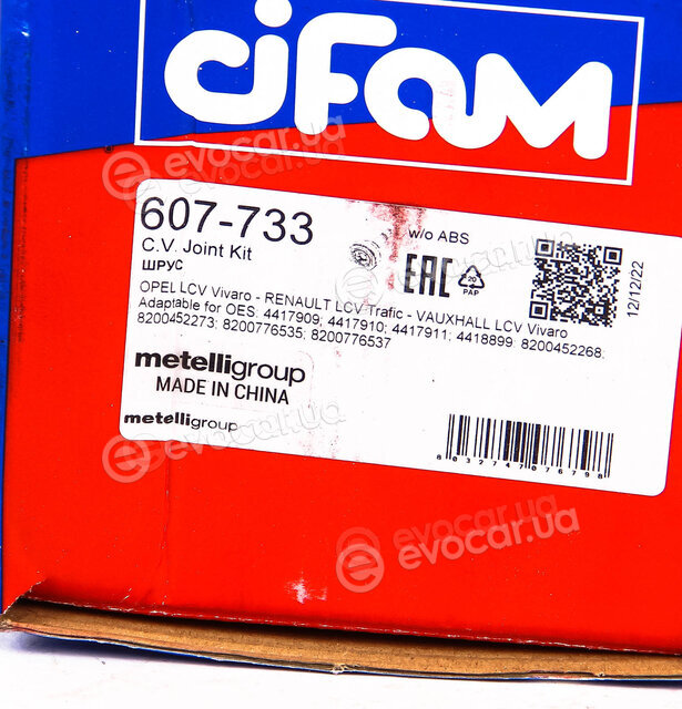 Cifam 607-733