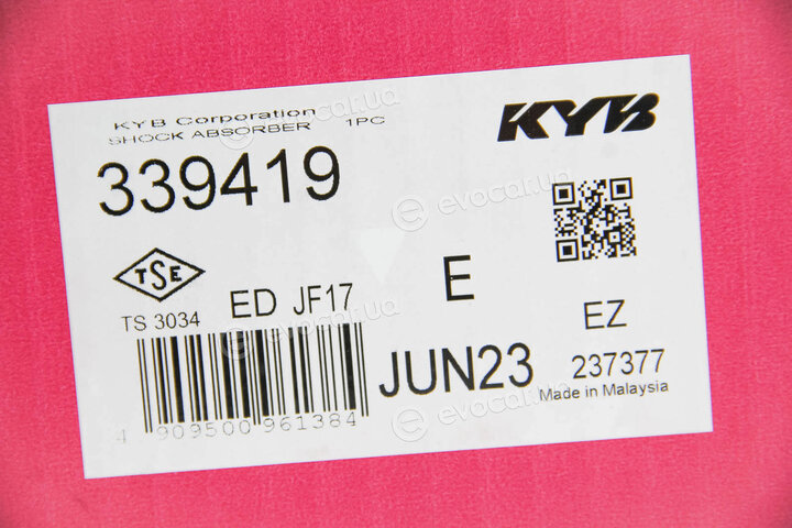 KYB / Kayaba 339419