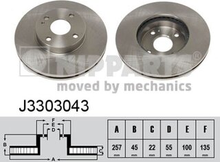 Nipparts J3303043