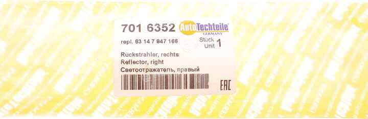 Autotechteile 701 6352