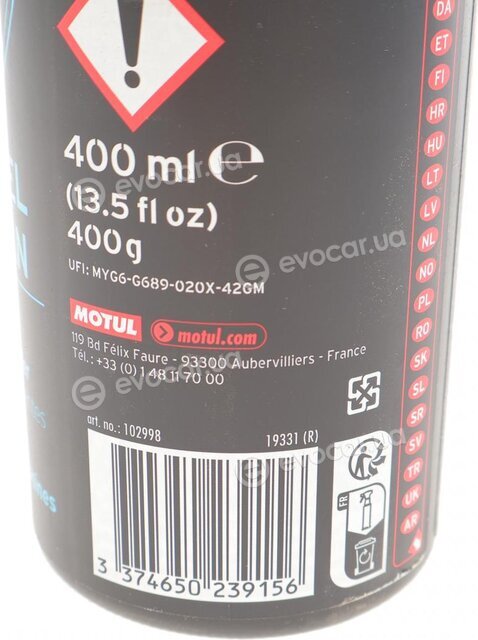 Motul 102998