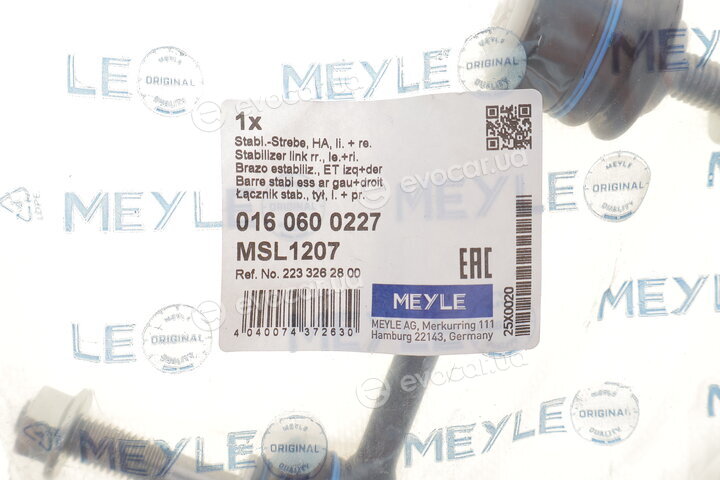 Meyle 016 060 0227