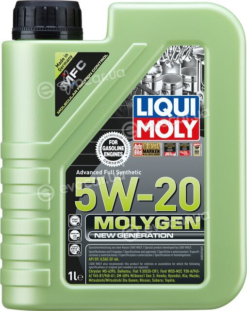 Liqui Moly 8539