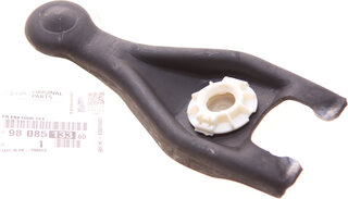 Mopar (PSA / FCA) 9808513380