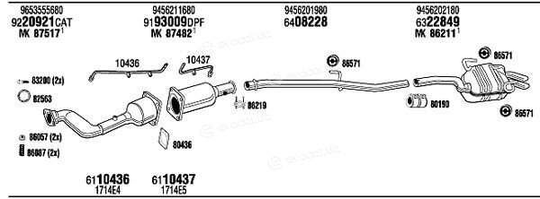 Walker / Fonos FIH16895BA