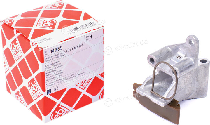 Febi 04989