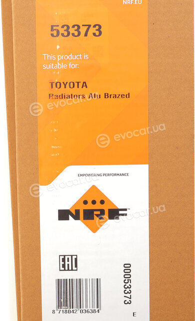 NRF 53373