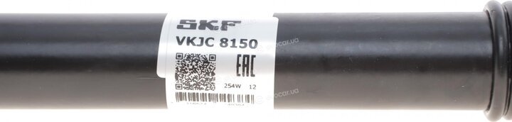 SKF VKJC 8150