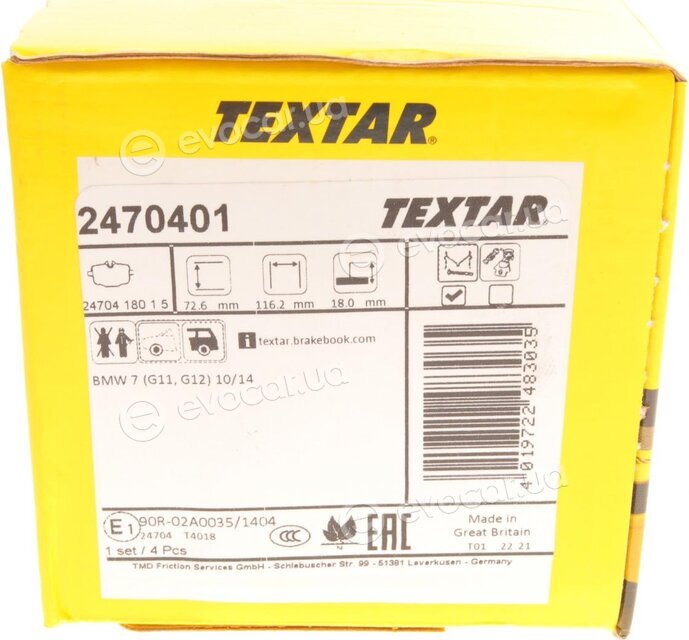 Textar 2470401