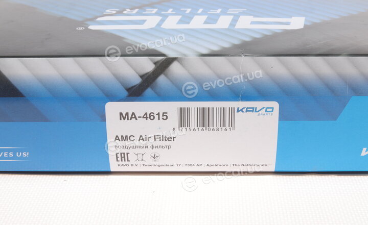 AMC MA-4615