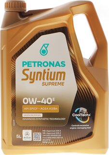 Petronas 71227M12EU