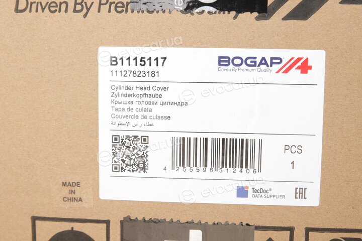 Bogap B1115117