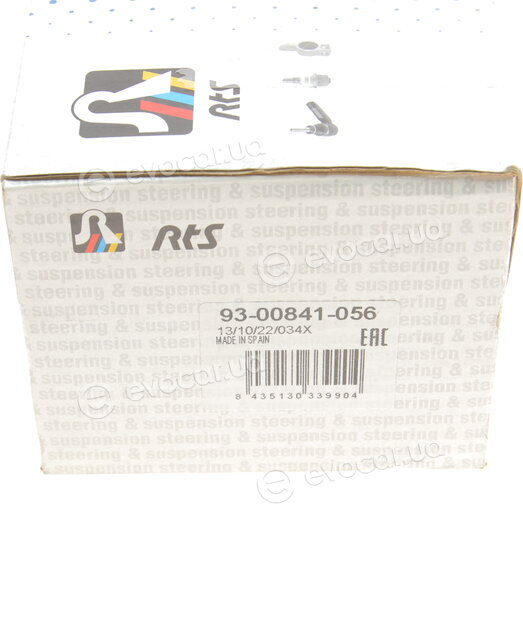 RTS 93-00841-056
