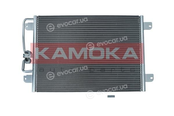 Kamoka 7800181