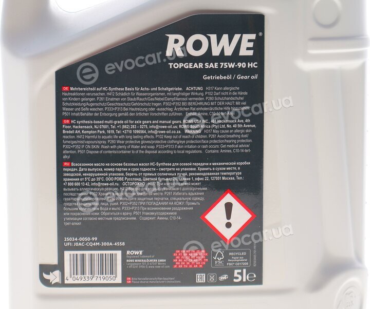 Rowe 25034-0050-99