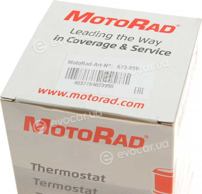 Motorad 673-88K