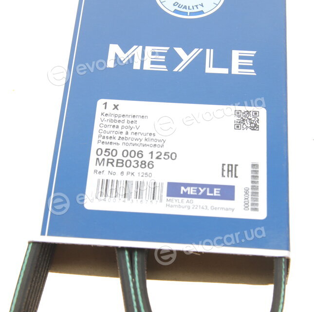 Meyle 050 006 1250