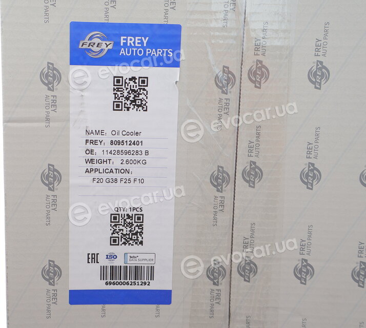 Frey 809512401