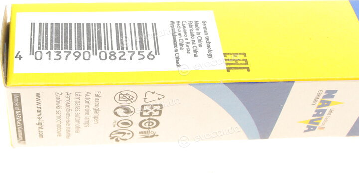 Narva 486303000