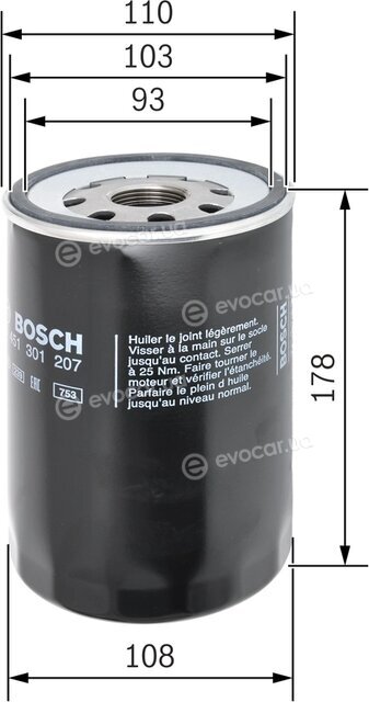 Bosch 0 451 301 207