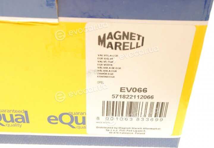 Magneti Marelli 571822112066