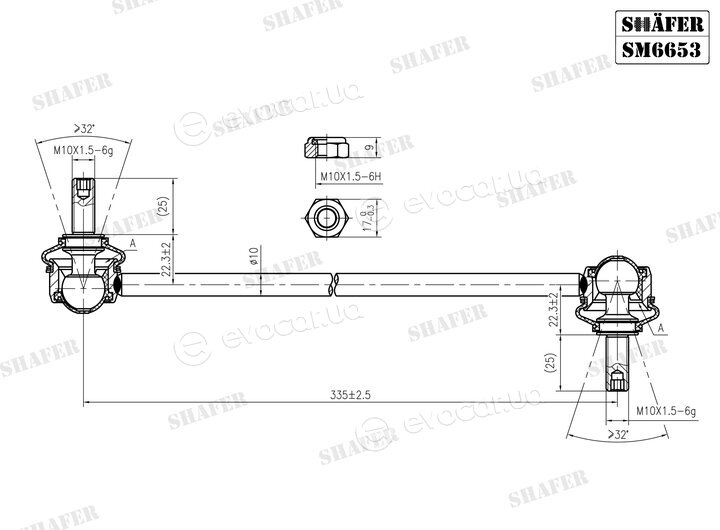 Shafer SM6653