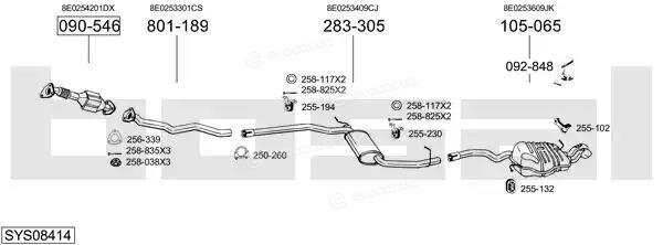 Bosal SYS08414