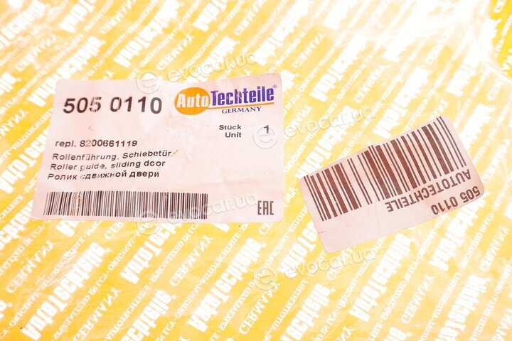 Autotechteile 505 0110