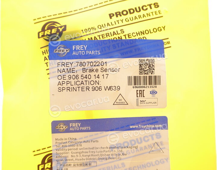 Frey 780702201