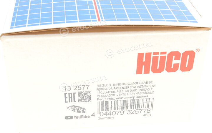 Astemo (Hitachi) / Huco 132577