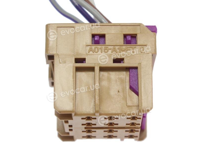 Starline CP VG-MULTI-03-3501L