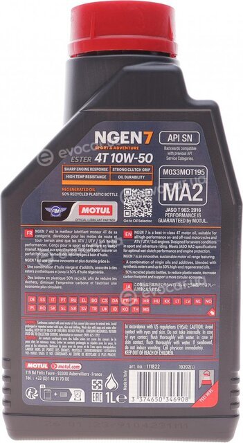 Motul 111822