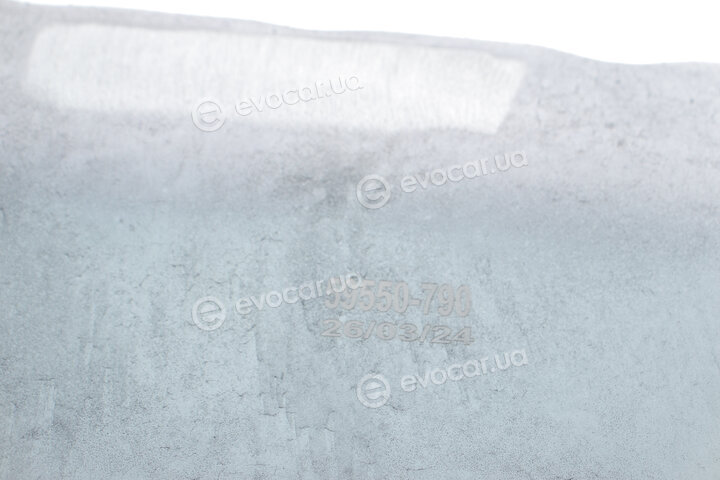 AIC 59550