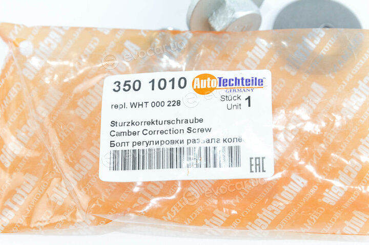 Autotechteile 350 1010