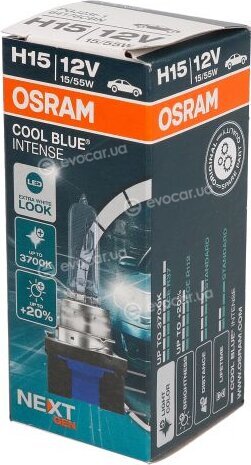 Osram 64176CBN