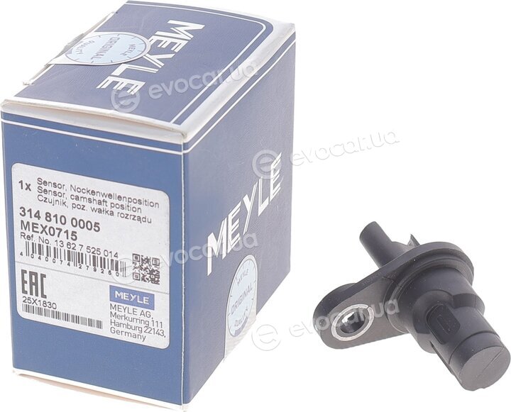 Meyle 314 810 0005
