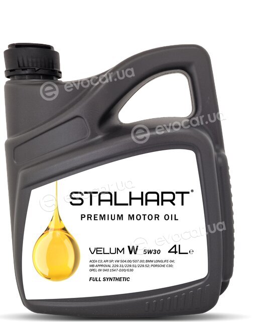 Stalhart 745236