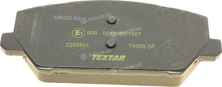 Textar 2285501