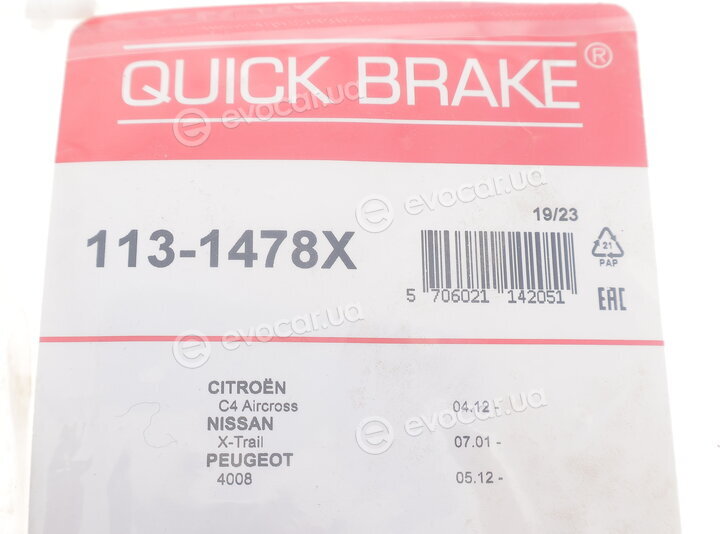 Kawe / Quick Brake 113-1478X
