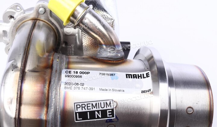 Mahle CE 18 000P