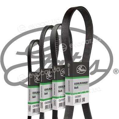 Gates CB0046