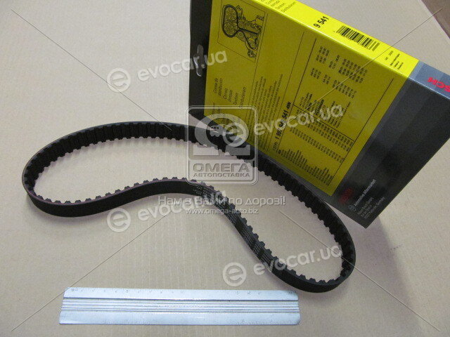 Bosch 1 987 949 541
