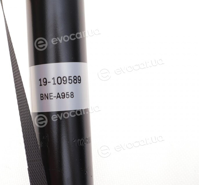 Bilstein 19-109589