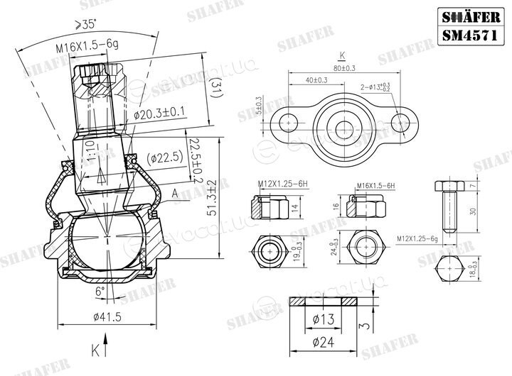 Shafer SM4571