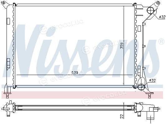 Nissens 69702A