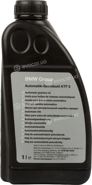 BMW / Mini 83 22 2 344 207