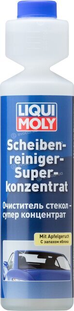 Liqui Moly 2380