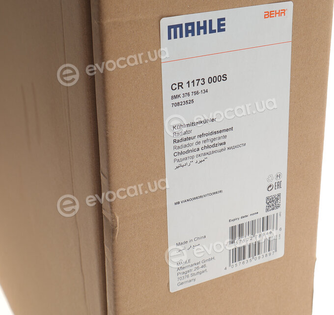 Mahle CR 1173 000S